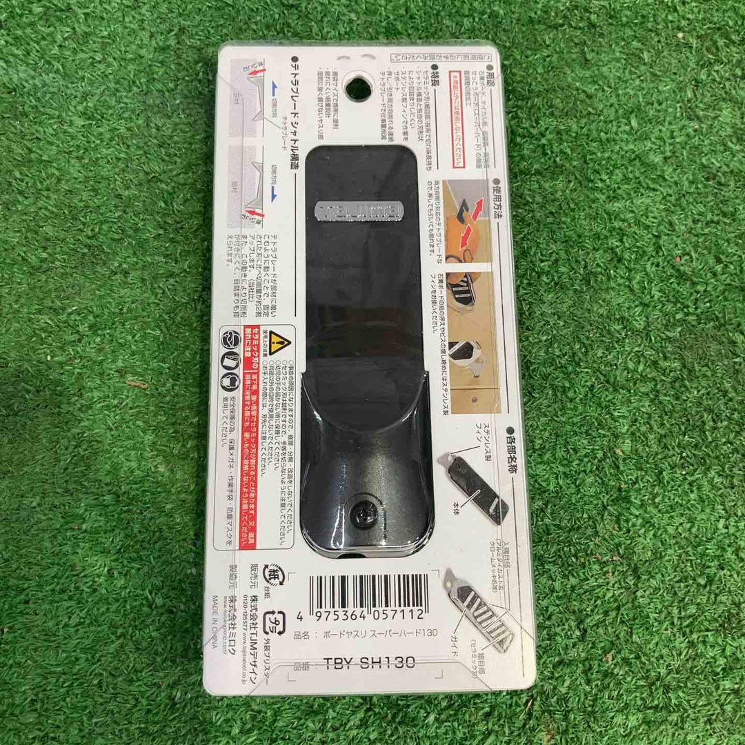Tajima タジマ ボードヤスリ スーパーハード180 TBY-SH180 TBY-SH130 3個セット【町田店】