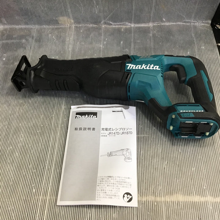 ★マキタ(makita) コードレスレシプロソー JR187DZ【桶川店】