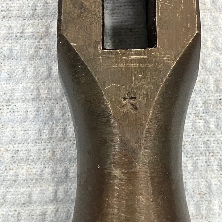 【中古品】菱貫 舟手玄翁 大 頭のみ 重量約530g 玄能 ハンマー 和工具 大工道具【柏店】