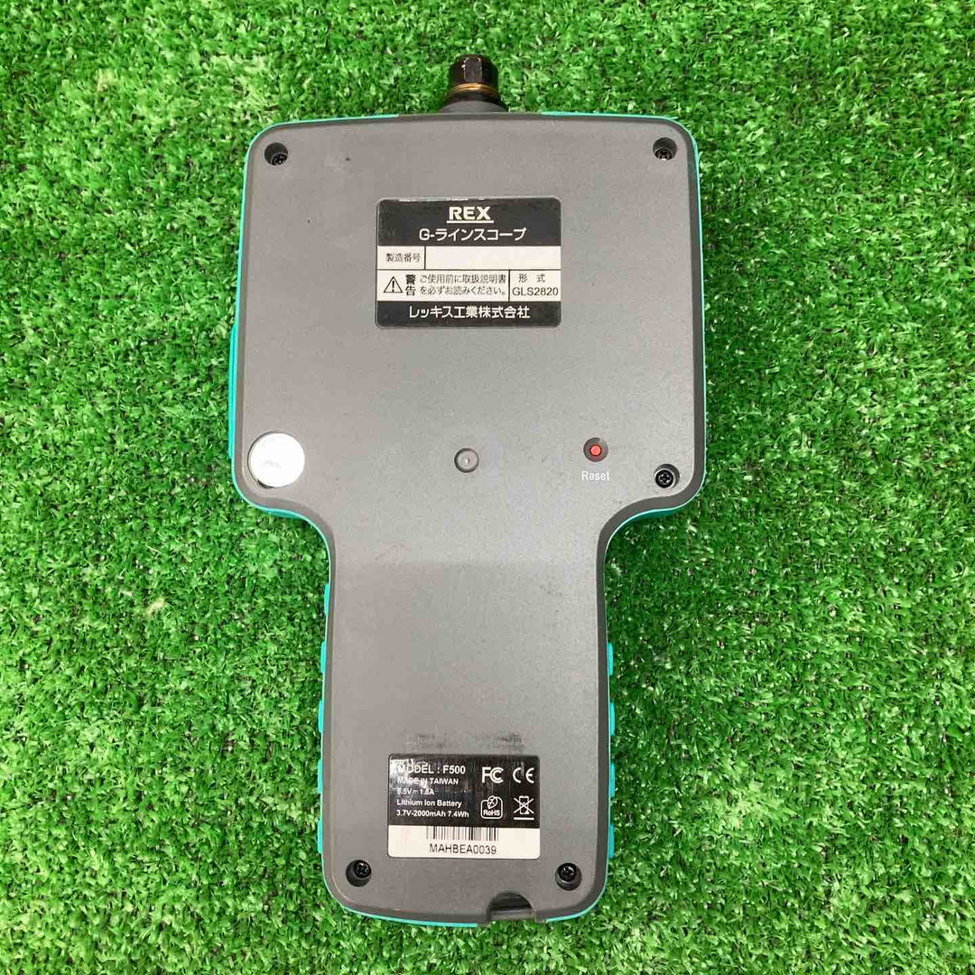 管内検査用 Gラインスコープ GLS-2820 レッキス工業【川越店】