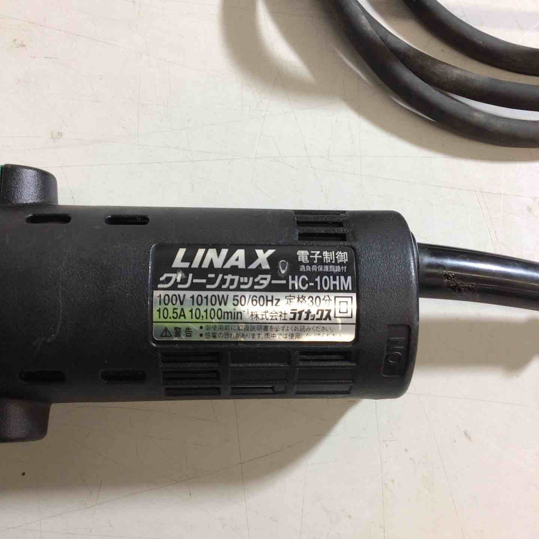 ◇ライナックス(LINAX) クリーンカッター HC-10HM【戸田店】
