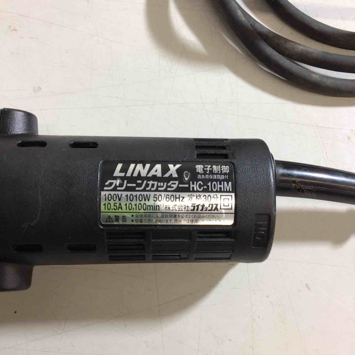 ◇ライナックス(LINAX) クリーンカッター HC-10HM【戸田店】