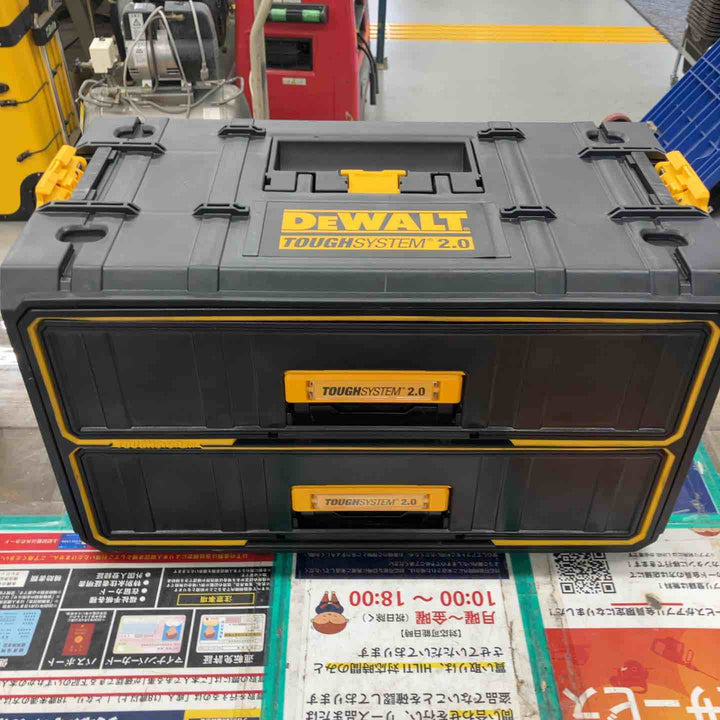 デウォルト　タフシステム２．０　２段チェスト　DWST83529-1【戸田店】