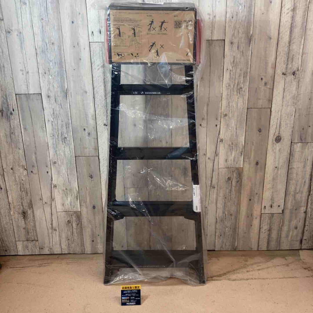 【未使用品/店頭受取り限定】 Hsagawa (長谷川) 伸縮脚立・はしご 踏み台 【東大和店】