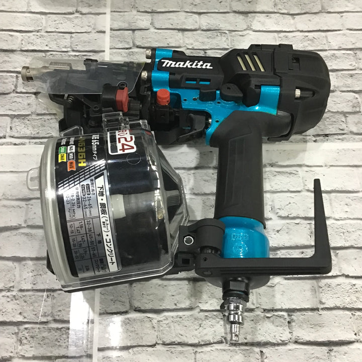 ★マキタ(makita) 高圧エア釘打ち機 AN636HM【川口店】