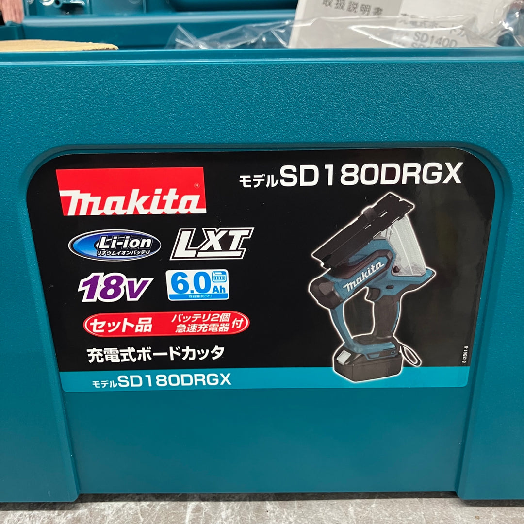 ★マキタ(makita) コードレスボードカッタ SD180DRGX【八潮店】