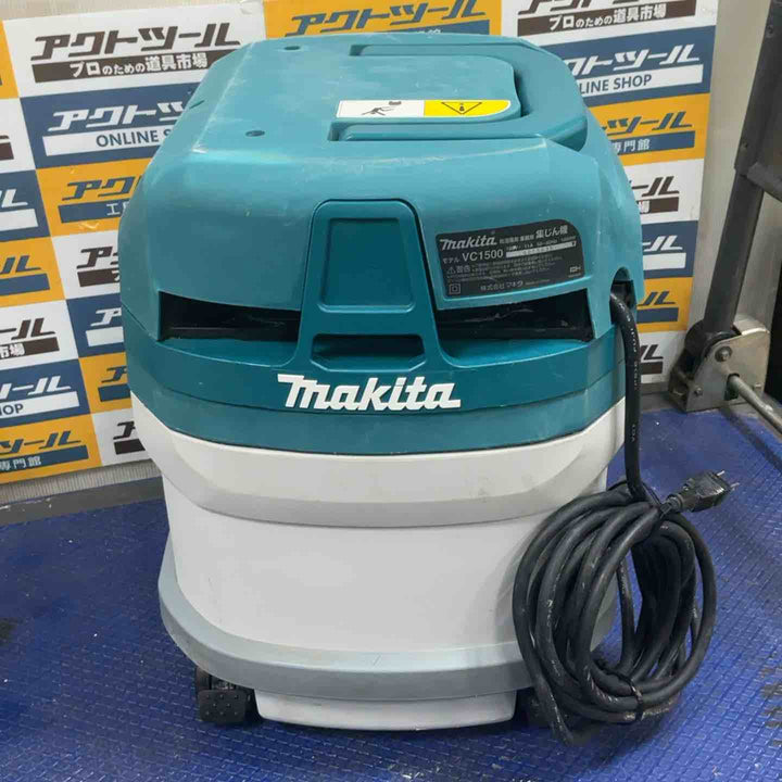 ★マキタ(makita) 集じん機 乾湿両用 VC1500【草加店】