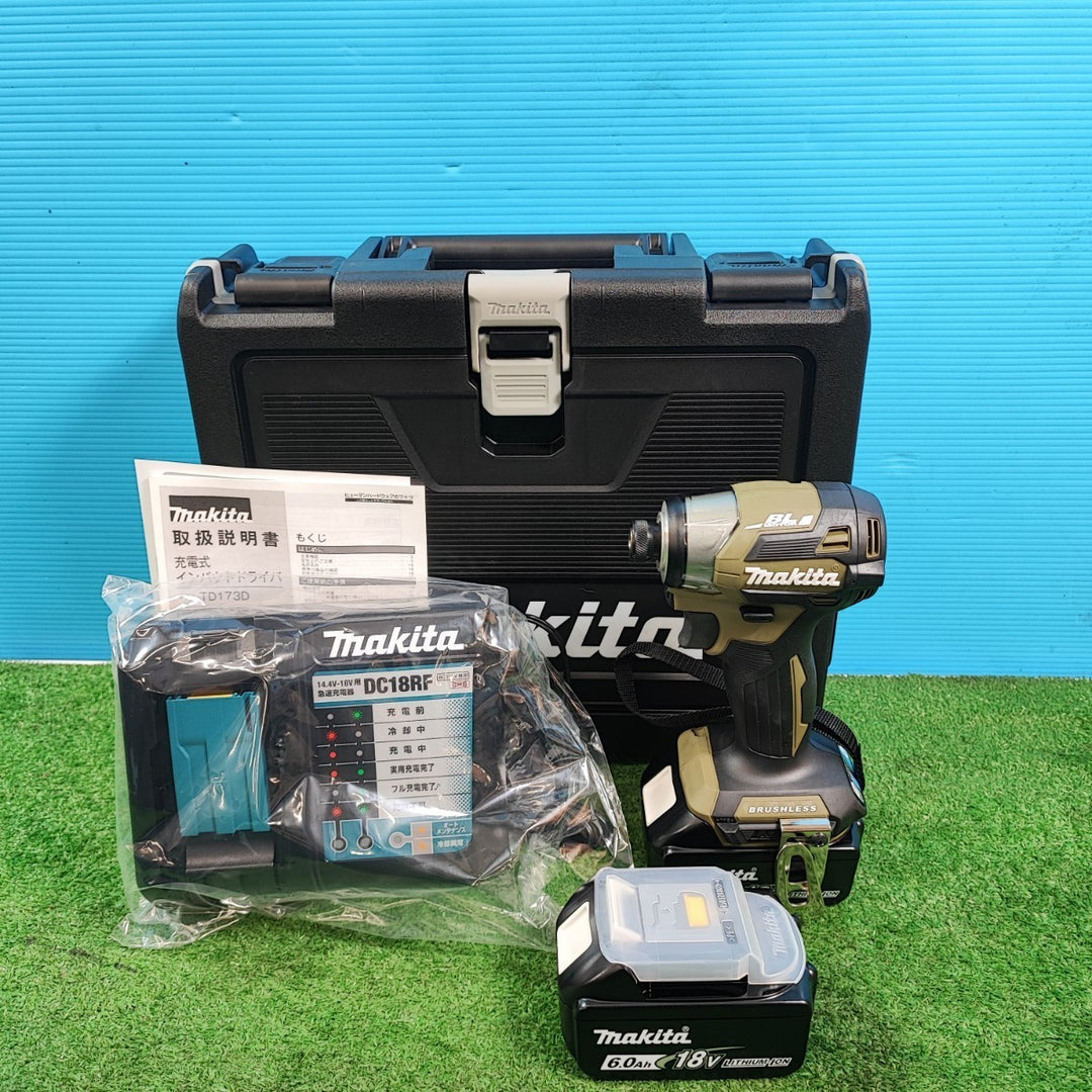 マキタ(makita) 充電式インパクトドライバ TD173DRGX 青・黒・オリーブ 各1台 計3台セット【岩槻店】