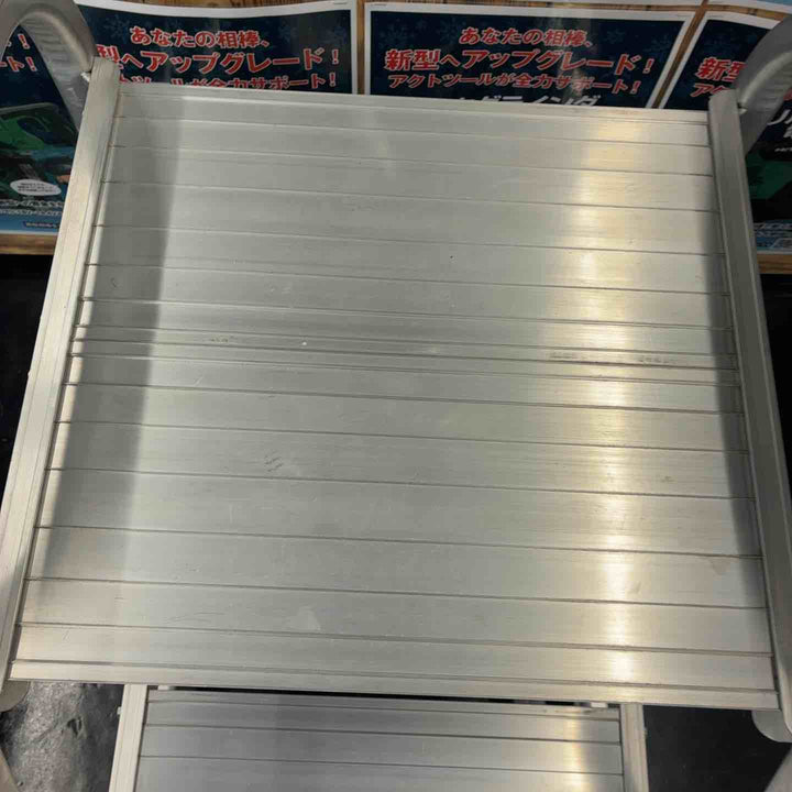 【店頭受取り限定】アルインコ 移動式作業台CSA-B(スプリングキャスター付き) CSA60B【藤沢店】