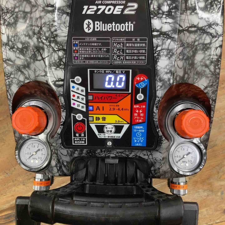 ◇マックス(MAX) 高圧専用エアコンプレッサ AK-HH1270E2 ガイアシルバー【柏店】