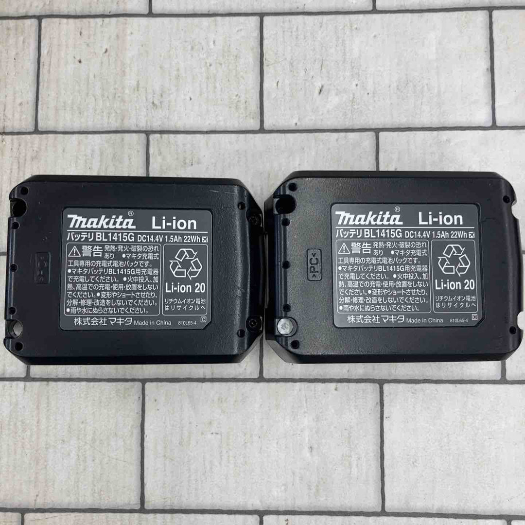 ★マキタ(makita) コードレスインパクトドライバー MTD001DSX【所沢店】