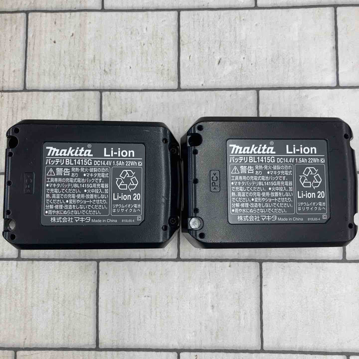 ★マキタ(makita) コードレスインパクトドライバー MTD001DSX【所沢店】