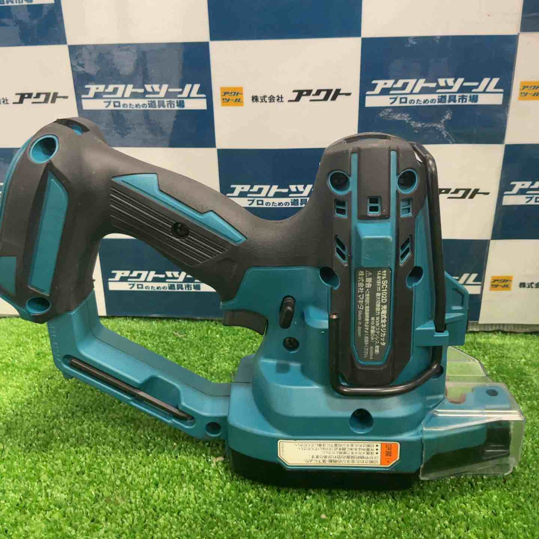 ★マキタ(makita) コードレス全ネジカッター SC102DZK【草加店】