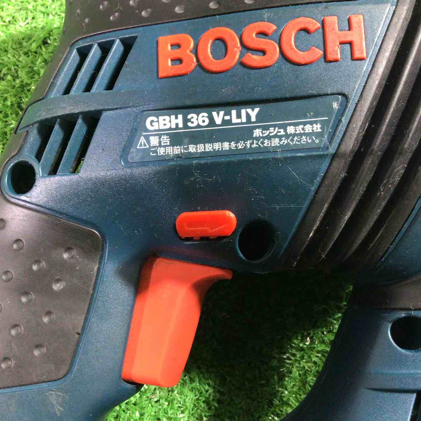☆ボッシュ(BOSCH) コードレスハンマドリル GBH36V-LIY【川口店