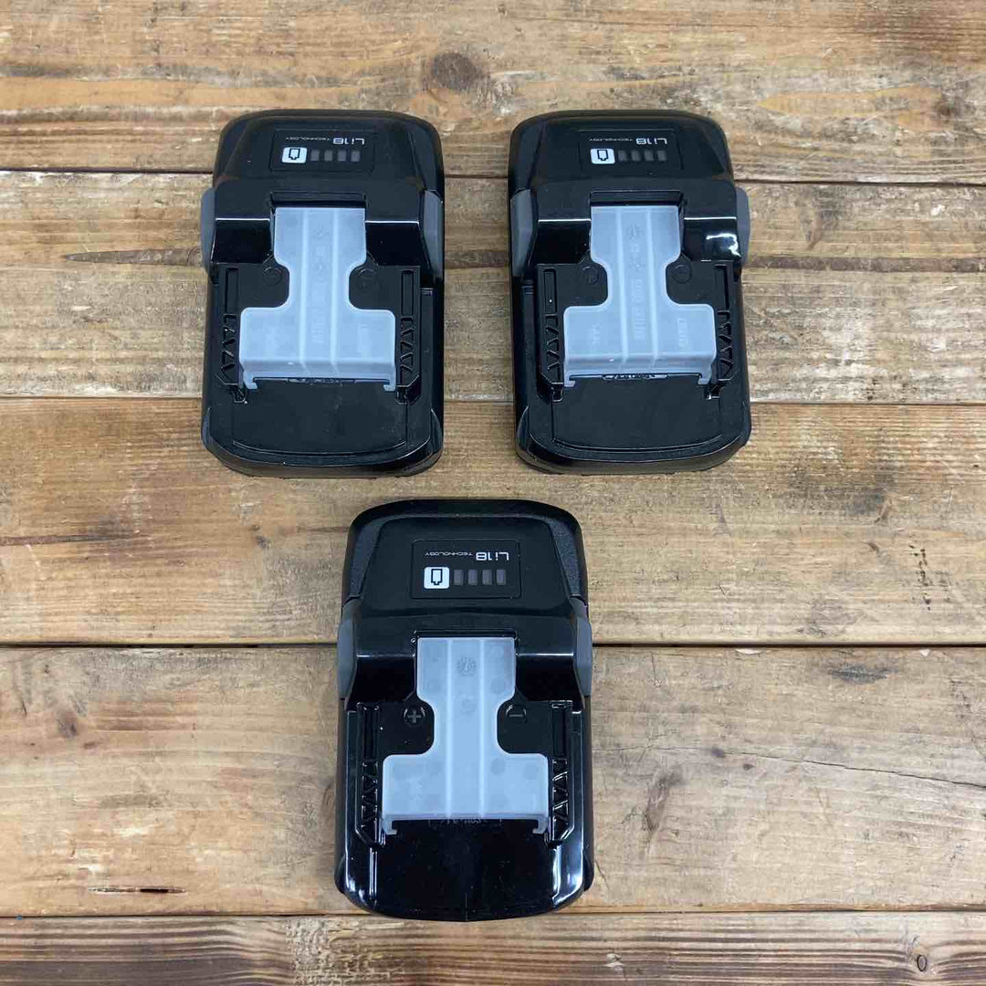 【3個セット】  ハイコーキ(HIKOKI ※旧:日立工機) リチウムイオンバッテリー 18V/4.0Ah BSL1840M  【東大和店】