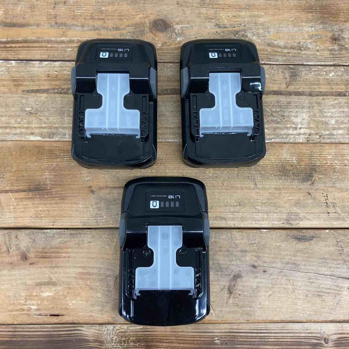 【3個セット】  ハイコーキ(HIKOKI ※旧:日立工機) リチウムイオンバッテリー 18V/4.0Ah BSL1840M  【東大和店】