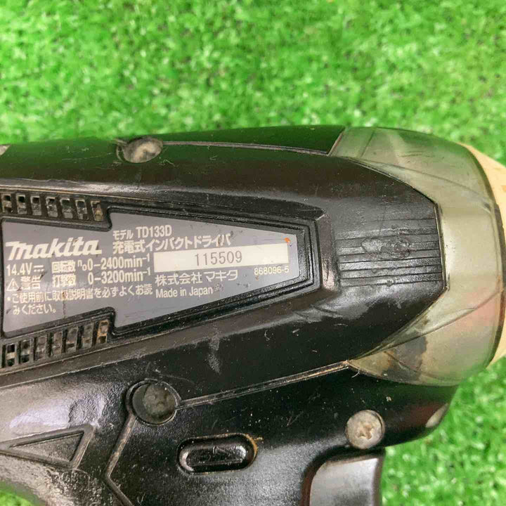 マキタ(makita) コードレスインパクトドライバー TD133DZB 動作確認済み【川越店】