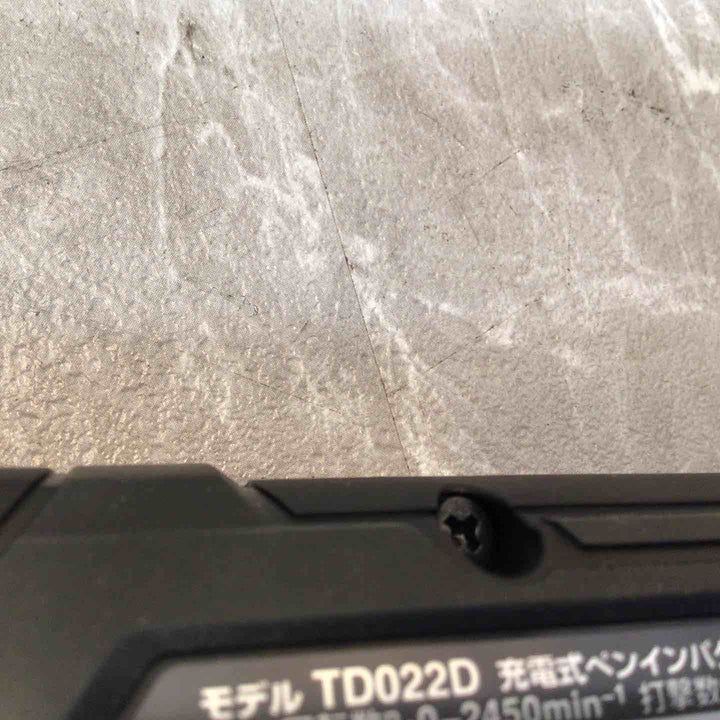 ★マキタ(makita) コードレスペンインパクトドライバー TD022DSHXB【八潮店】