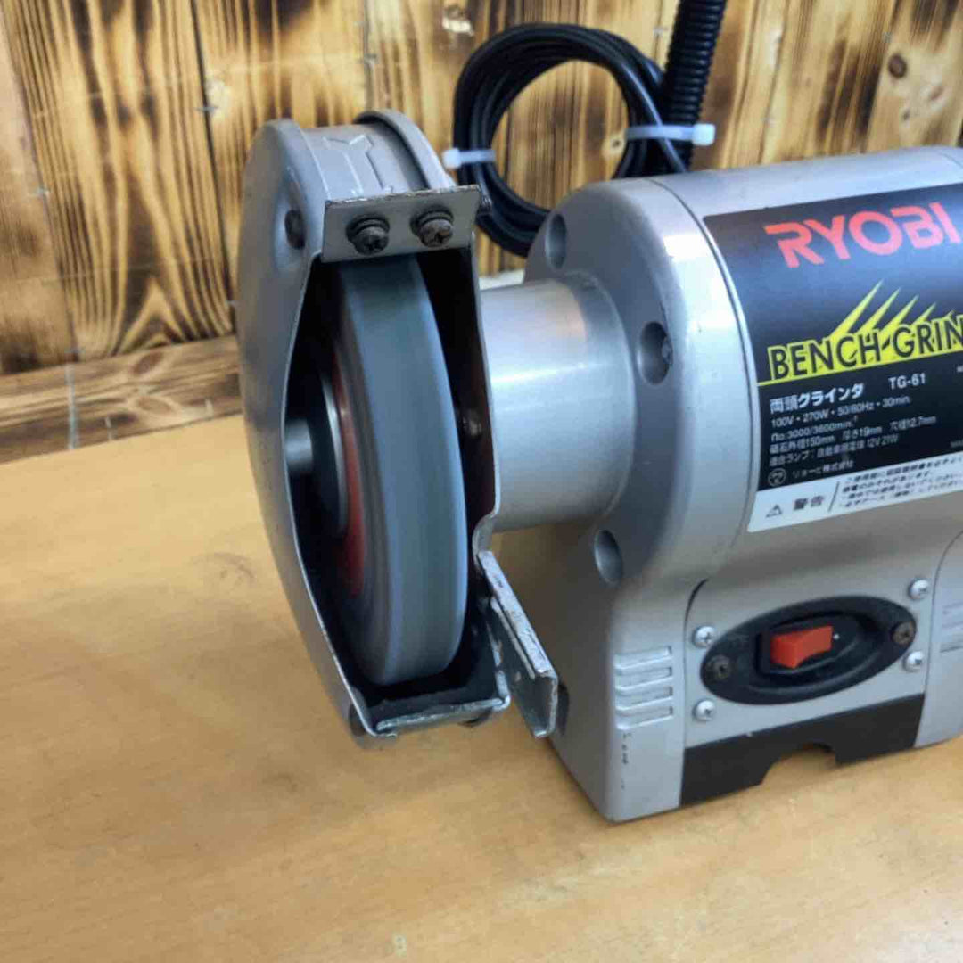 ◇リョービ(RYOBI) 卓上グラインダ TG-61【越谷店】
