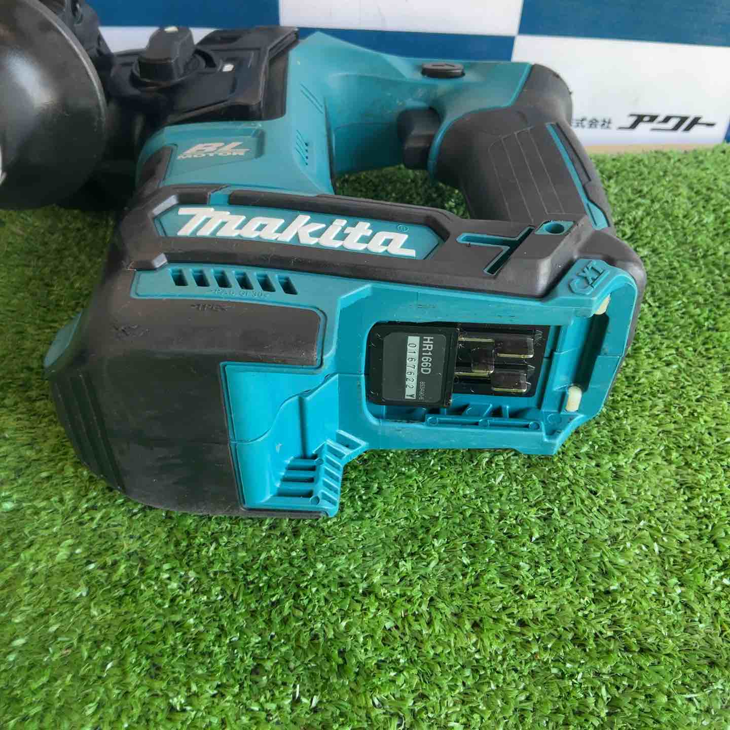 ☆マキタ(makita) コードレスハンマドリル HR166DZK【草加店
