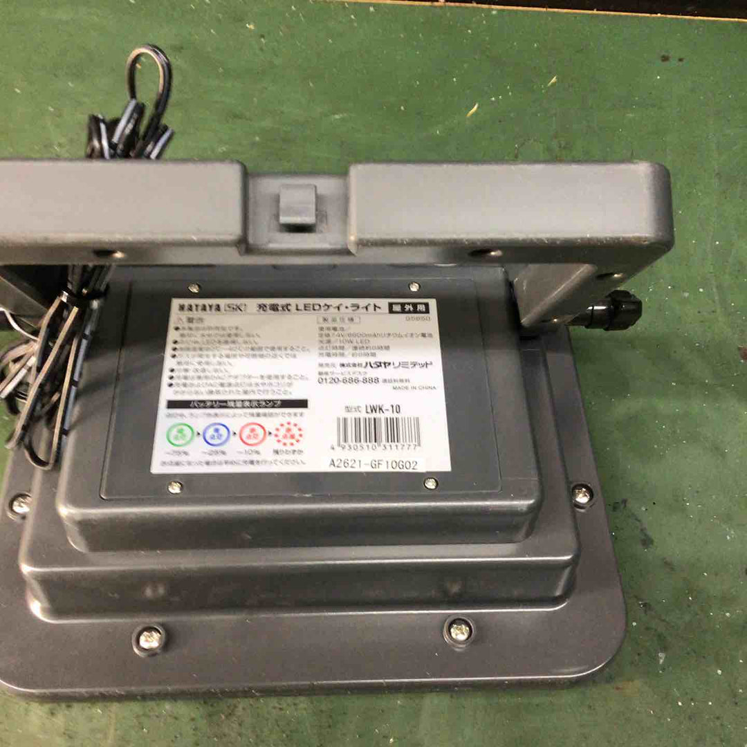 ◇ハタヤ(HATAYA) LEDケイ・ライト LWK-10【戸田店】