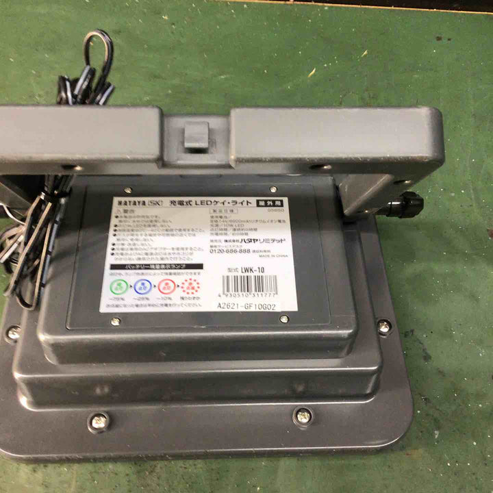 ◇ハタヤ(HATAYA) LEDケイ・ライト LWK-10【戸田店】
