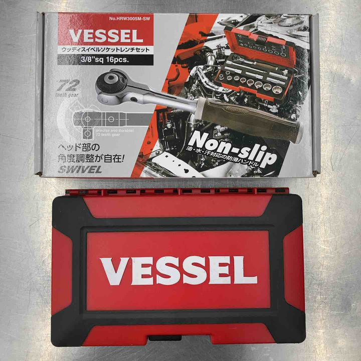 ◇ベッセル(VESSEL) スイベル ソケットレンチセット 差込角3/8インチ (9.5mm) 16pcs. HRW3005M-SW【所沢店】
