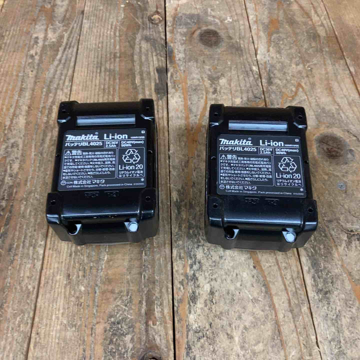 未使用品 マキタ(makita) リチウムイオンバッテリー 40Vmax/2.5Ah BL4025 バラシ 計2点【所沢店】