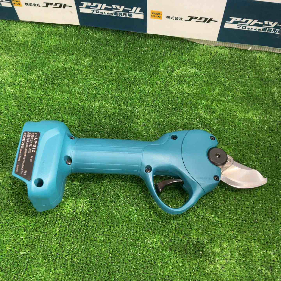 ★マキタ(makita) コードレスせん定ハサミ UP181DZ(本体のみ)【草加店】