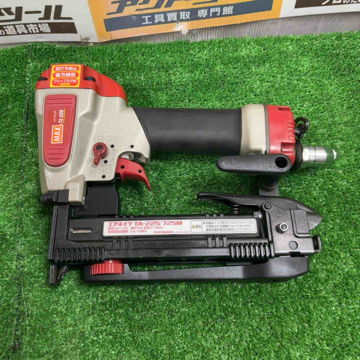 ◇マックス(MAX) 常圧7mmエアタッカー TA-225/725M【草加店】