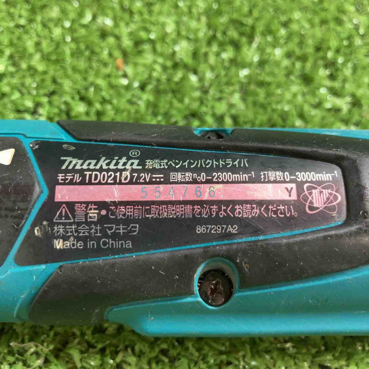 ☆マキタ(makita) コードレスペンインパクトドライバー TD022DZ【川崎店】