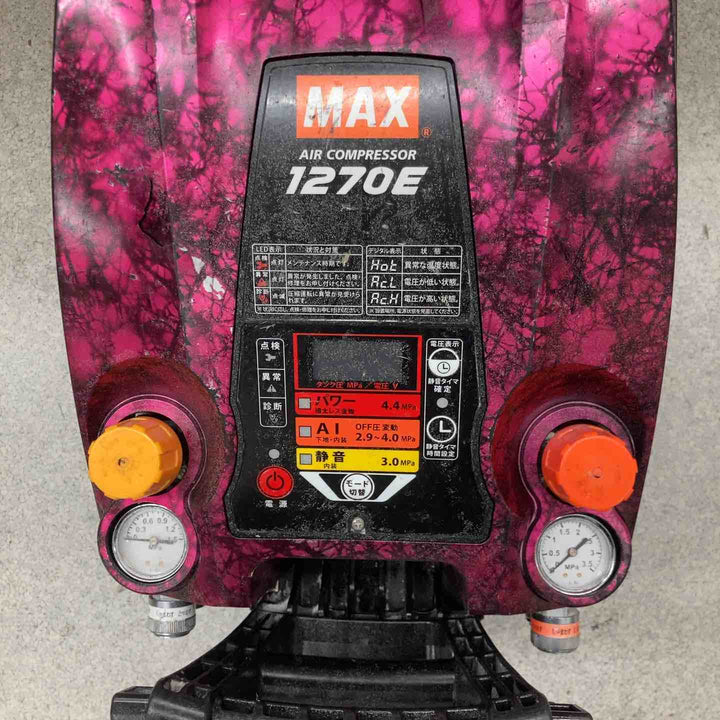◇マックス(MAX) エアコンプレッサー AK-HH1270E ガイアピンク【八潮店】
