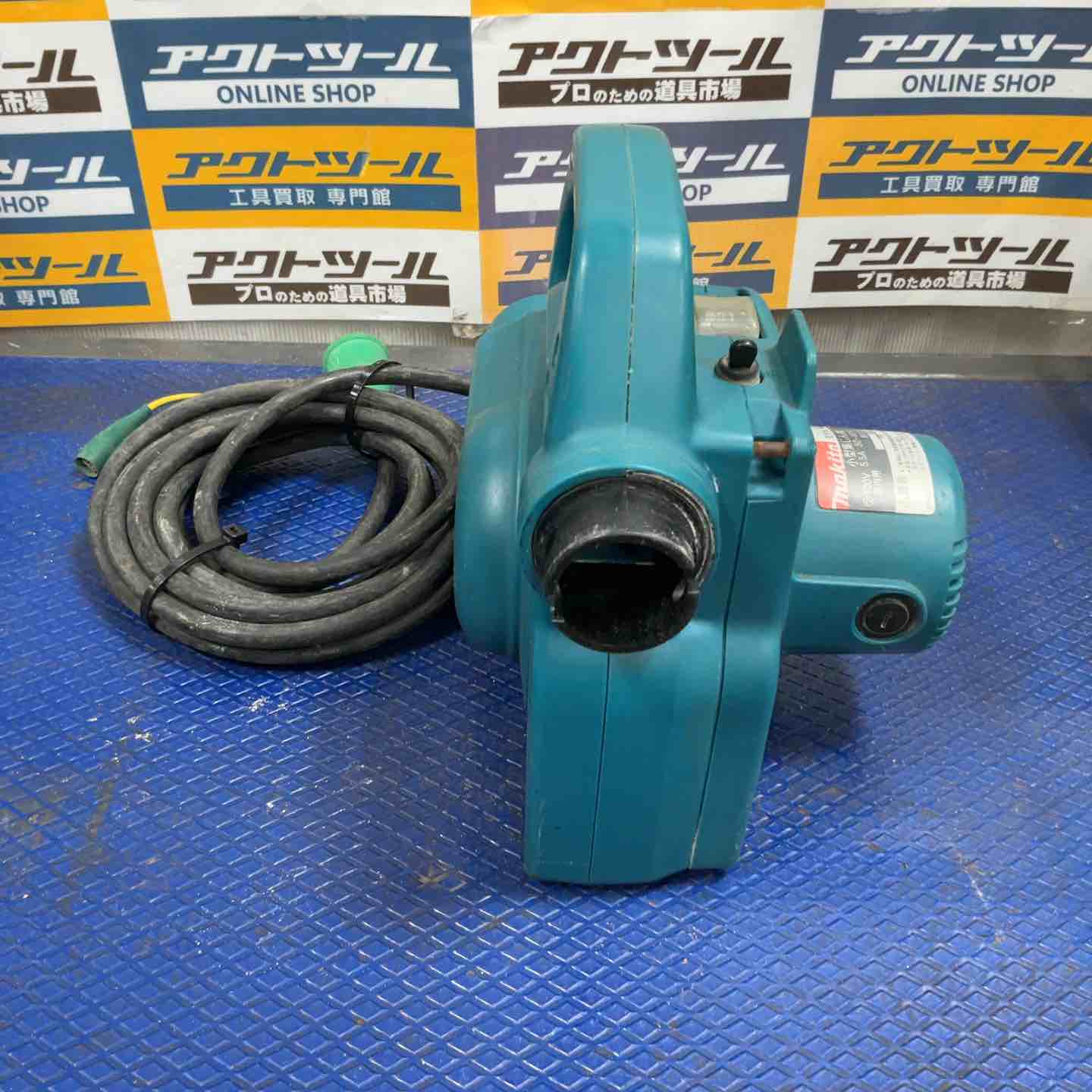 ☆マキタ(makita) 小型集じん機 乾式 450(P)【草加店】 – アクトツール