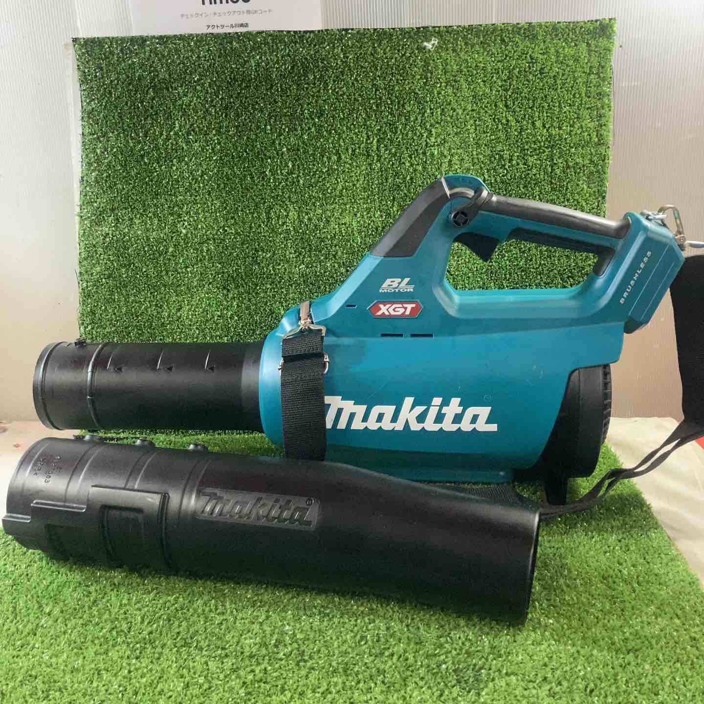 ☆マキタ(makita) コードレスブロワ MUB001GZ【川崎店】 ☆マキタ(makita) コードレスブロワ MUB001GZ【川崎店】 – アクト