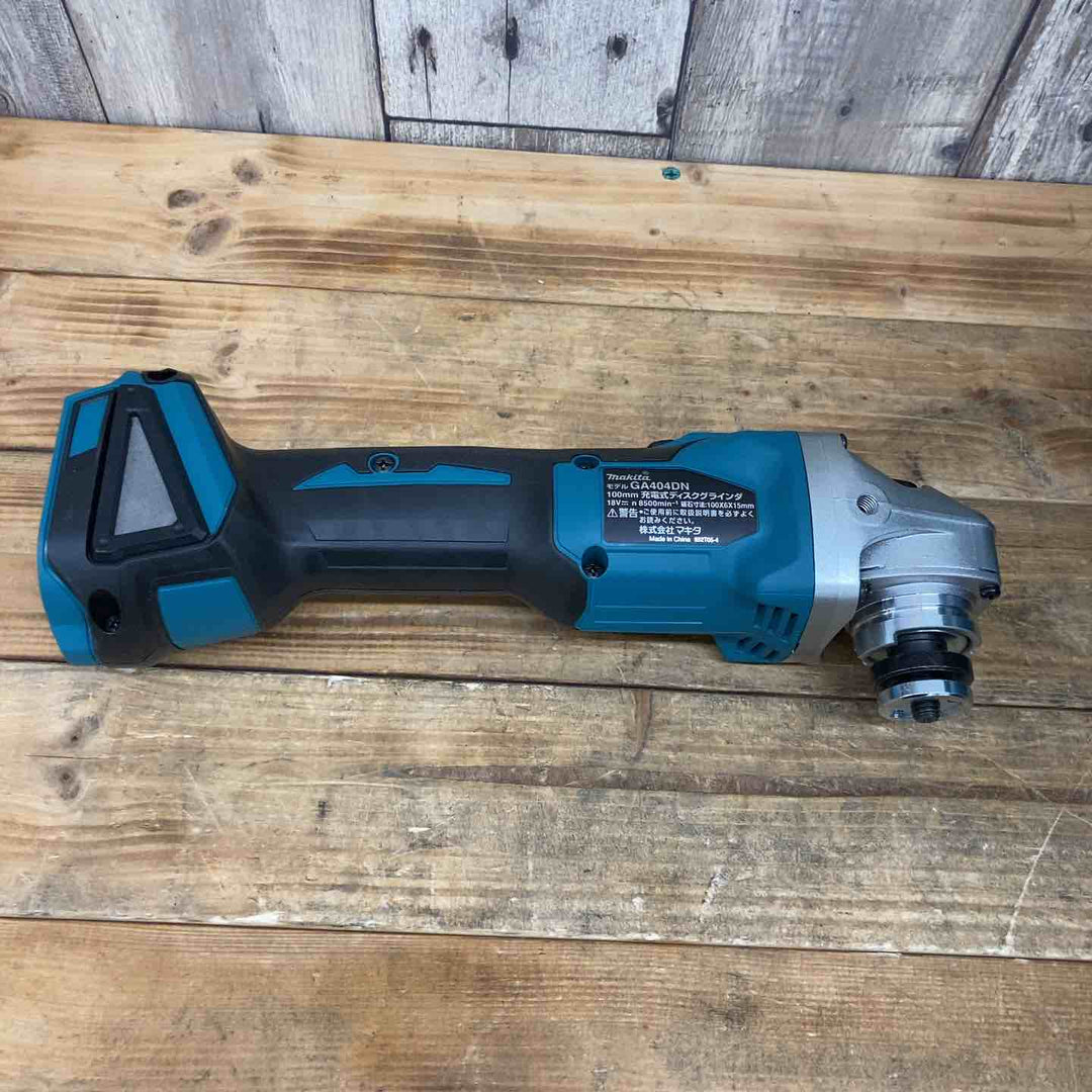マキタ(makita) 100mmコードレスディスクグラインダ GA404DZN (GA404DN) 【東大和店】