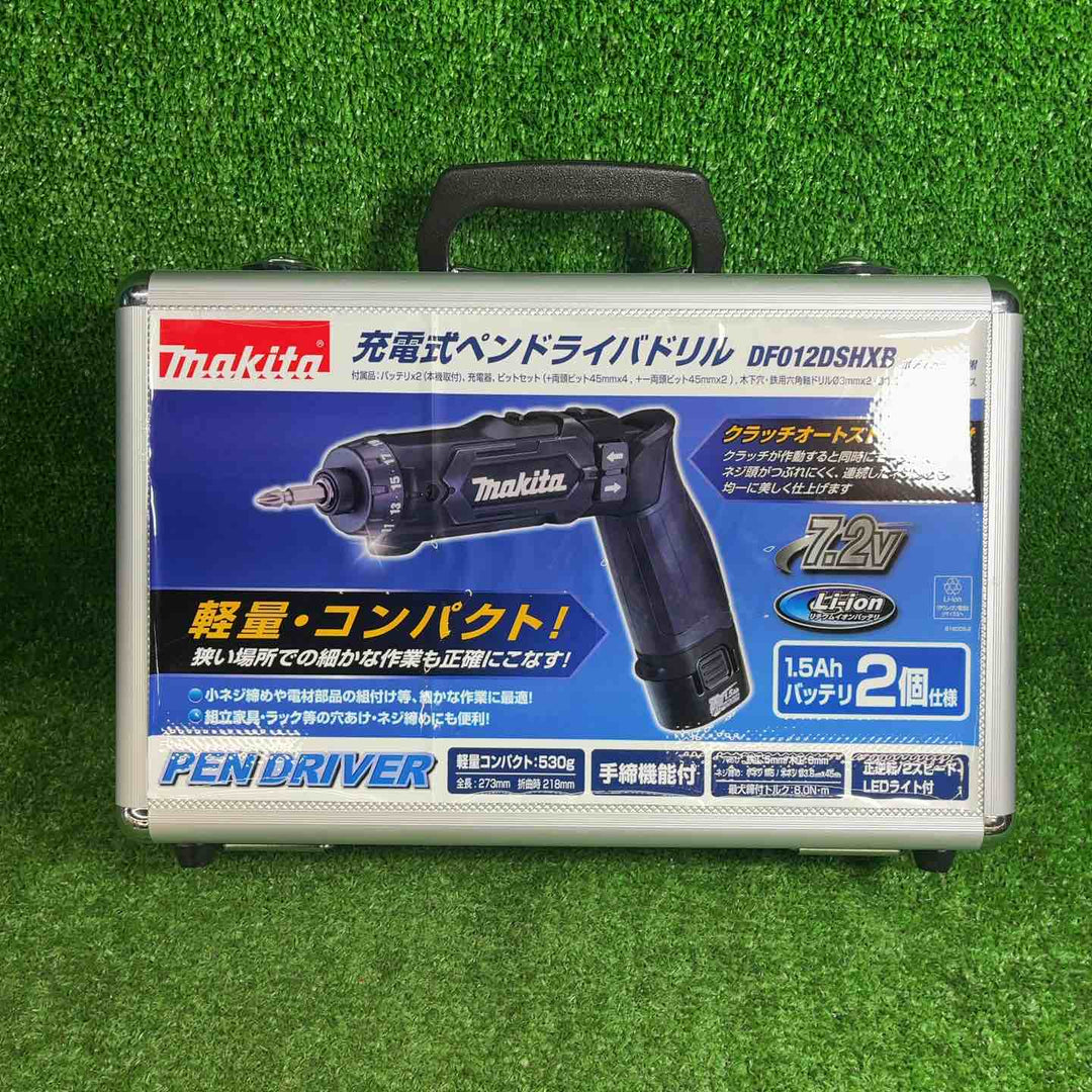 マキタ(makita) コードレスドリルドライバー DF012DSHXB【藤沢店】