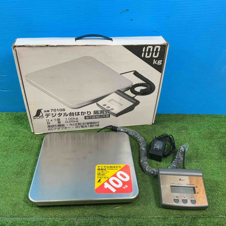 【未使用品(店頭展示品)】■シンワ測定 デジタル台はかり100kg 隔測式 取引証明以外用 #70108 ◎長期保管品【岩槻店】