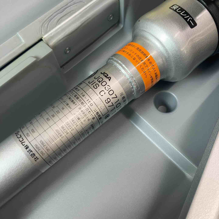 【中古品】◇デンサン DENSAN 手動油圧圧着工具 DCH-150EN【東大和店】