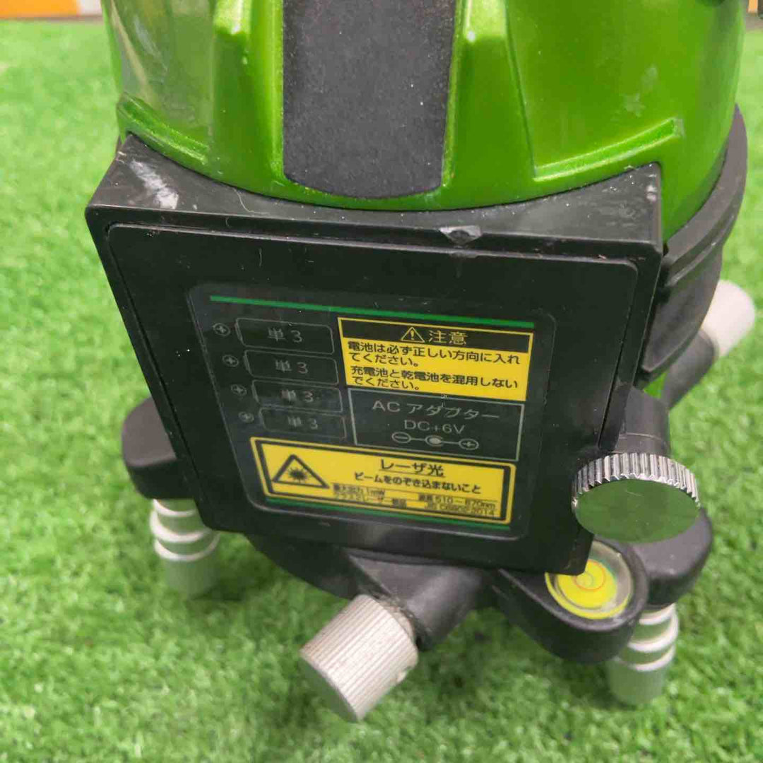 ◇KDS リアルグリーン レーザー墨出し器 縦・横  ATL-25RG【草加店】