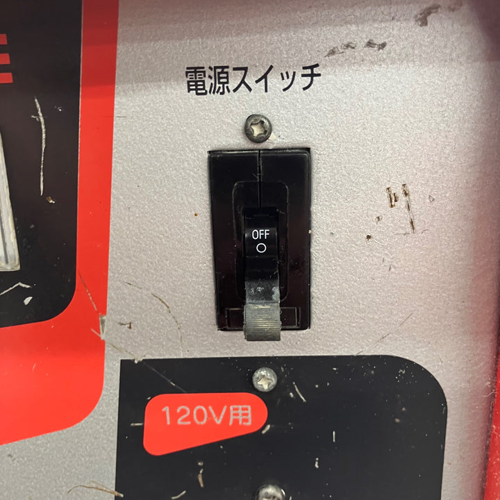◇コンセック(Hakken) ハッケン昇降圧器 ハードトランスHDT-5A【八潮店】