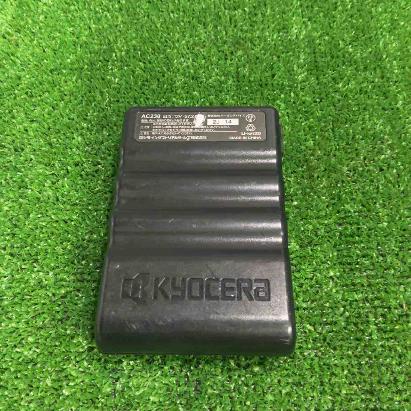 バートル BURTLE バッテリー AC230【草加店】 – アクトツール