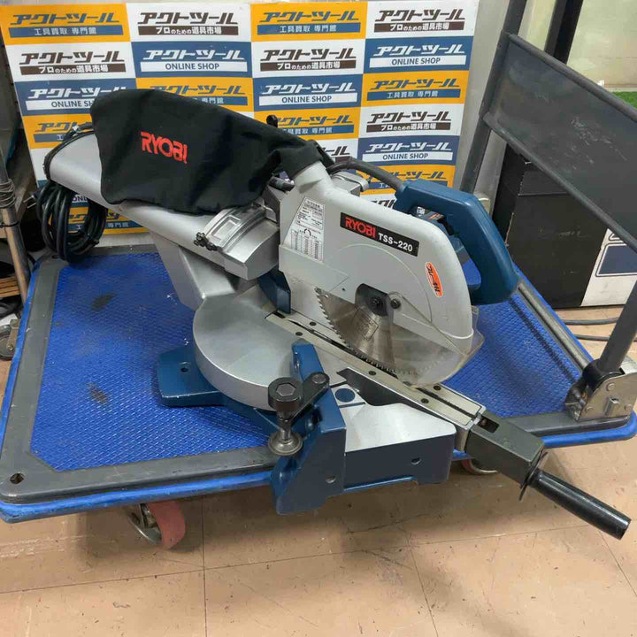 【店頭受取り限定】リョービ RYOBI 卓上スライド丸ノコ TSS-220【草加店】