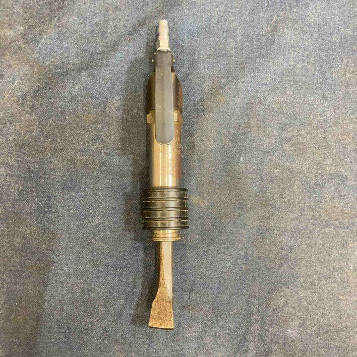 不二空機 フラックスチッパ FCH-20FK【八潮店】