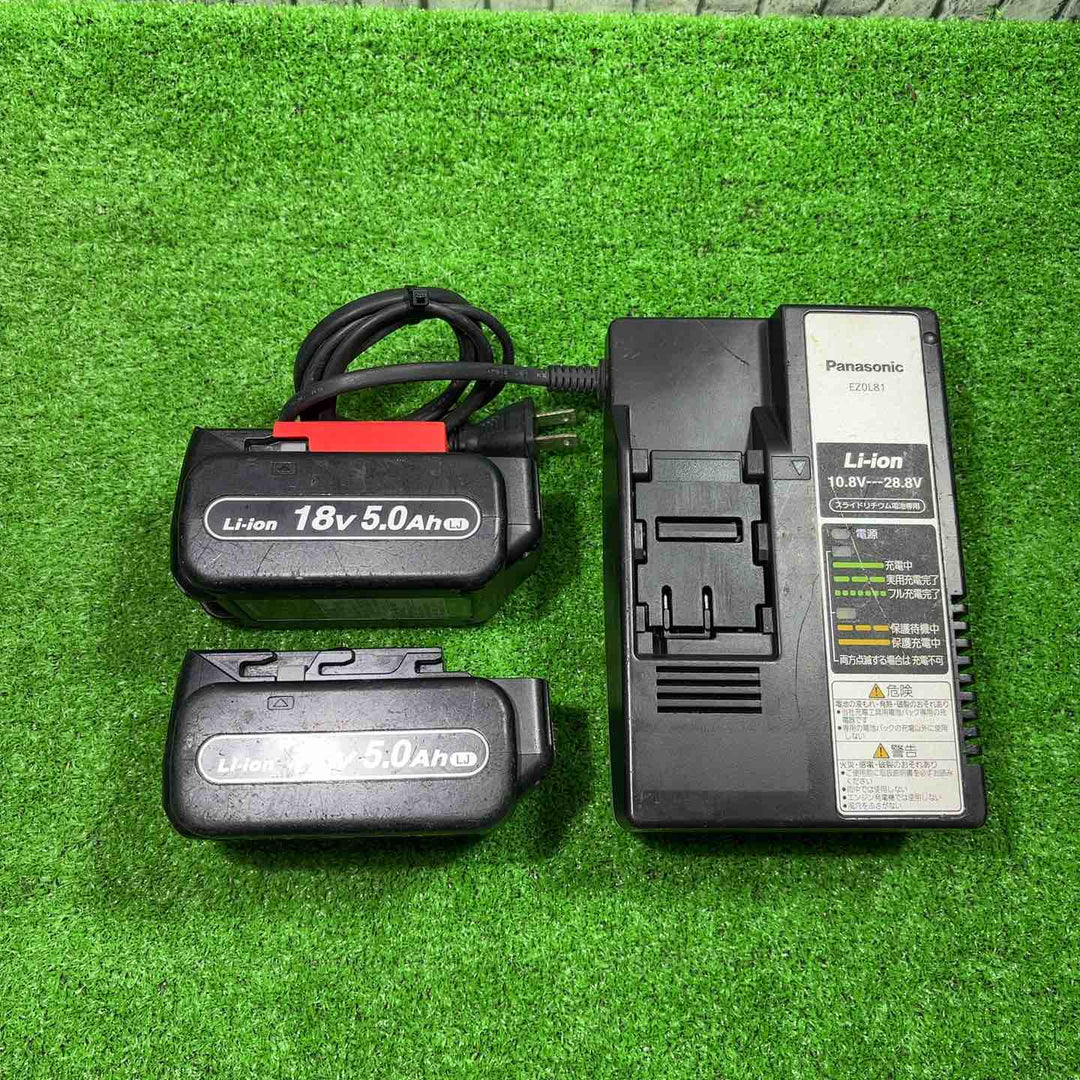 ★パナソニック(Panasonic) コードレスマルチハンマドリル 18V5.0Ah EZ78A1LJ2G-B【川口店】