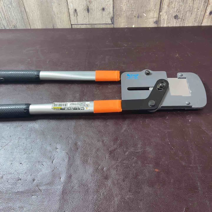 【中古品】 フジ矢 Mバーカッタ FMC-500 【東大和店】