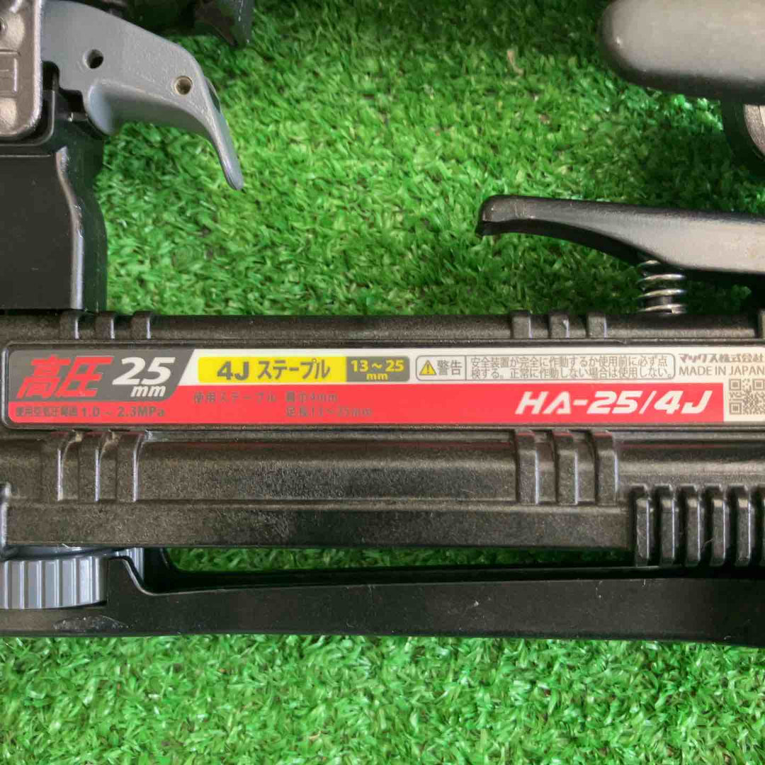 ★マックス(MAX) 高圧エアタッカ HA-25/4J【町田店】