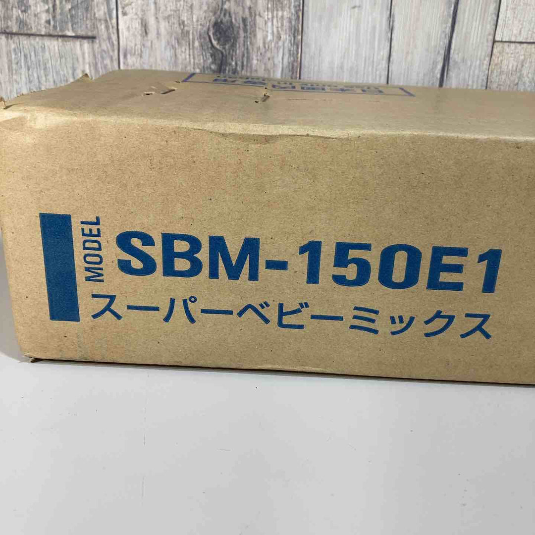 ☆日本電産(旧：東芝) かくはん機 SBM-150E1未開封・保管品【戸田店】