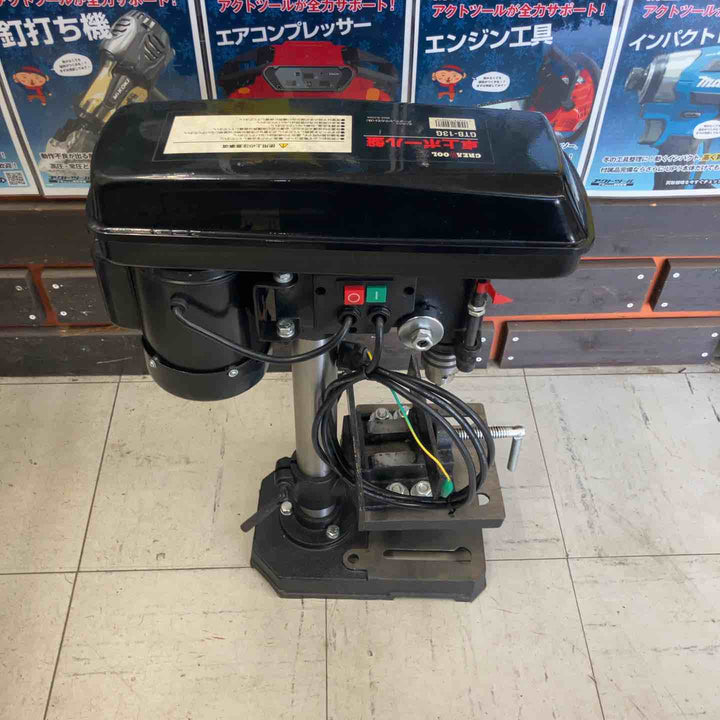 ◇グレートツール(GREAT TOOL) 卓上ボール盤 5段階変速付 GTB-13G【鴻巣店】