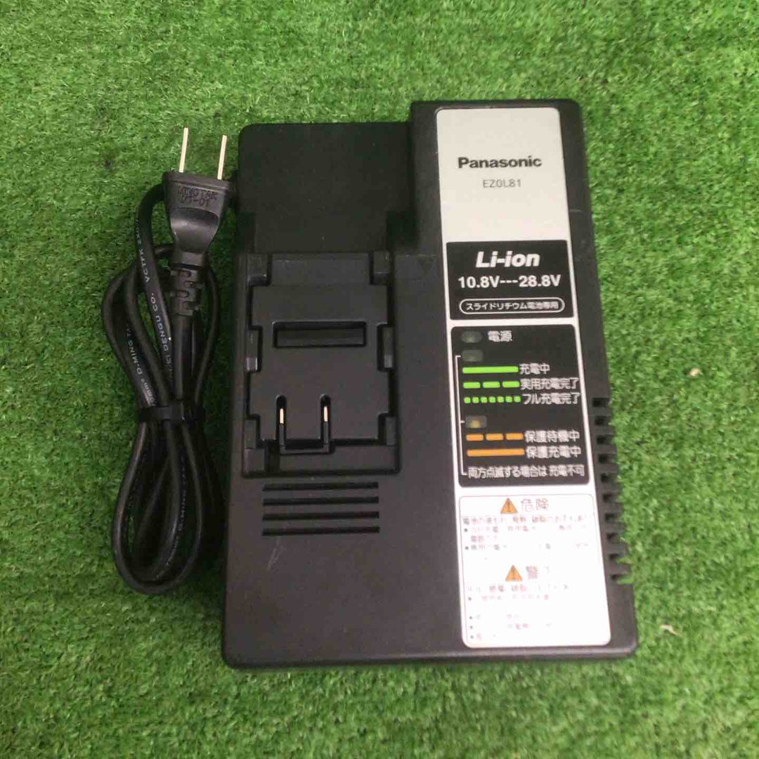 【中古品】 パナソニック/Panasonic コードレスマルチインパクトドライバー EZ7542LZ2S-R 【鴻巣店】