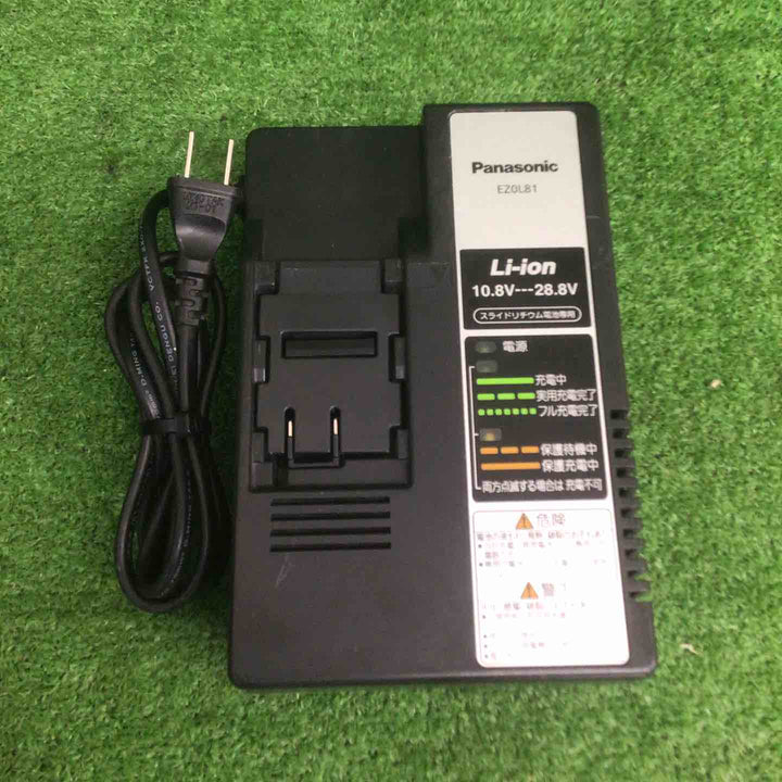 【中古品】 パナソニック/Panasonic コードレスマルチインパクトドライバー EZ7542LZ2S-R 【鴻巣店】